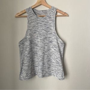 LULULEMON • Tiger Space Dye Squad Goals Tank